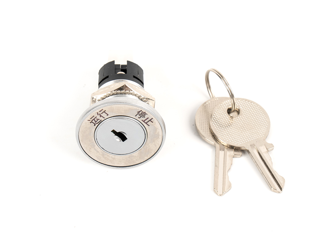 Prekidač s ključem za podizanje