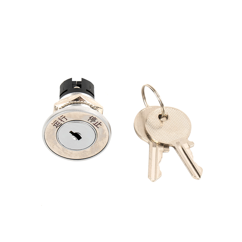 Dizalo Mitsubishi Base Station Lock